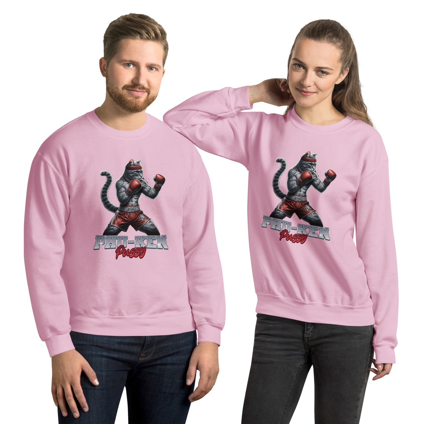 Phu-Ken Pussy Cat Unisex Sweatshirt