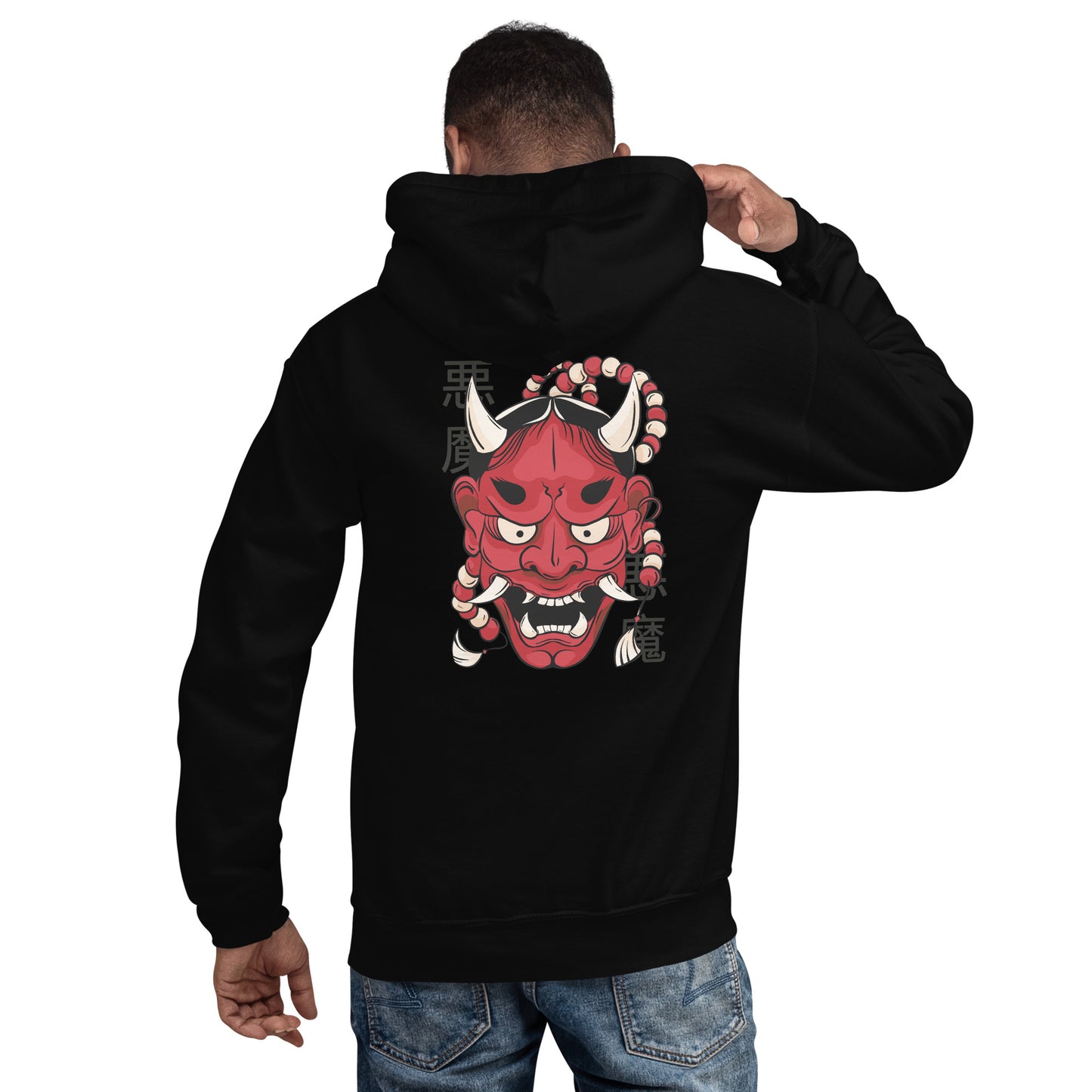 Kiyokushin Kanji Samurai Unisex Hoodie