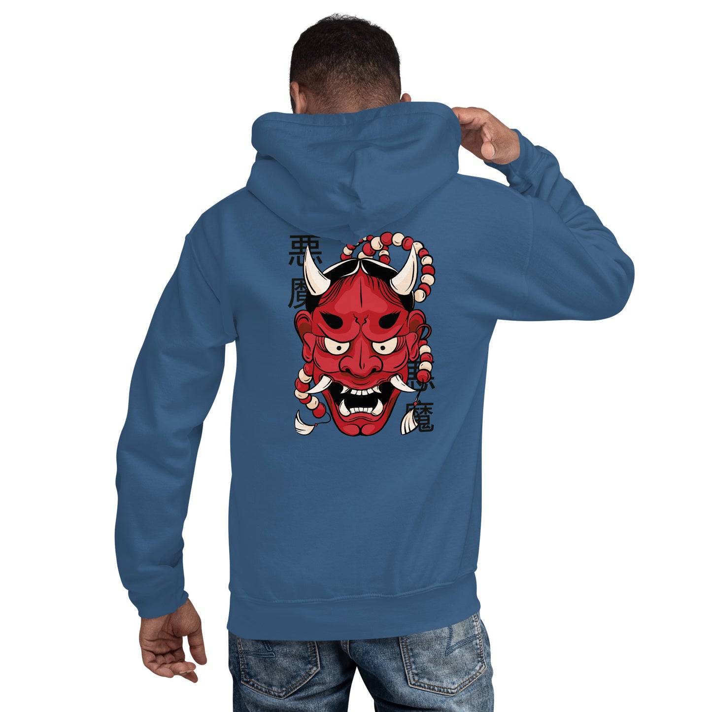 Kiyokushin Kanji Samurai Unisex Hoodie