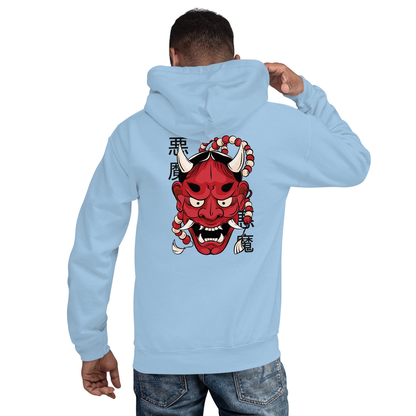 Kiyokushin Kanji Samurai Unisex Hoodie