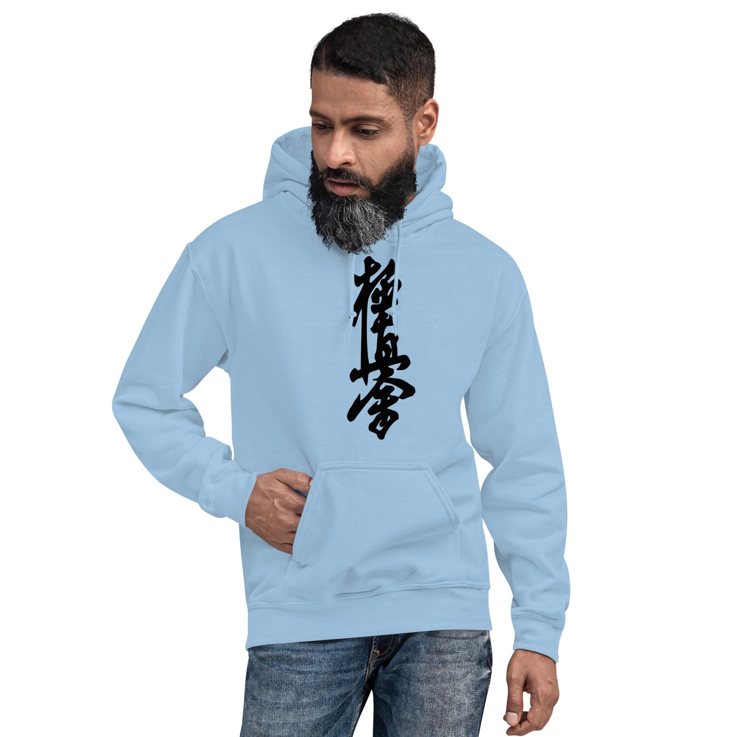 Kiyokushin Kanji Samurai Unisex Hoodie