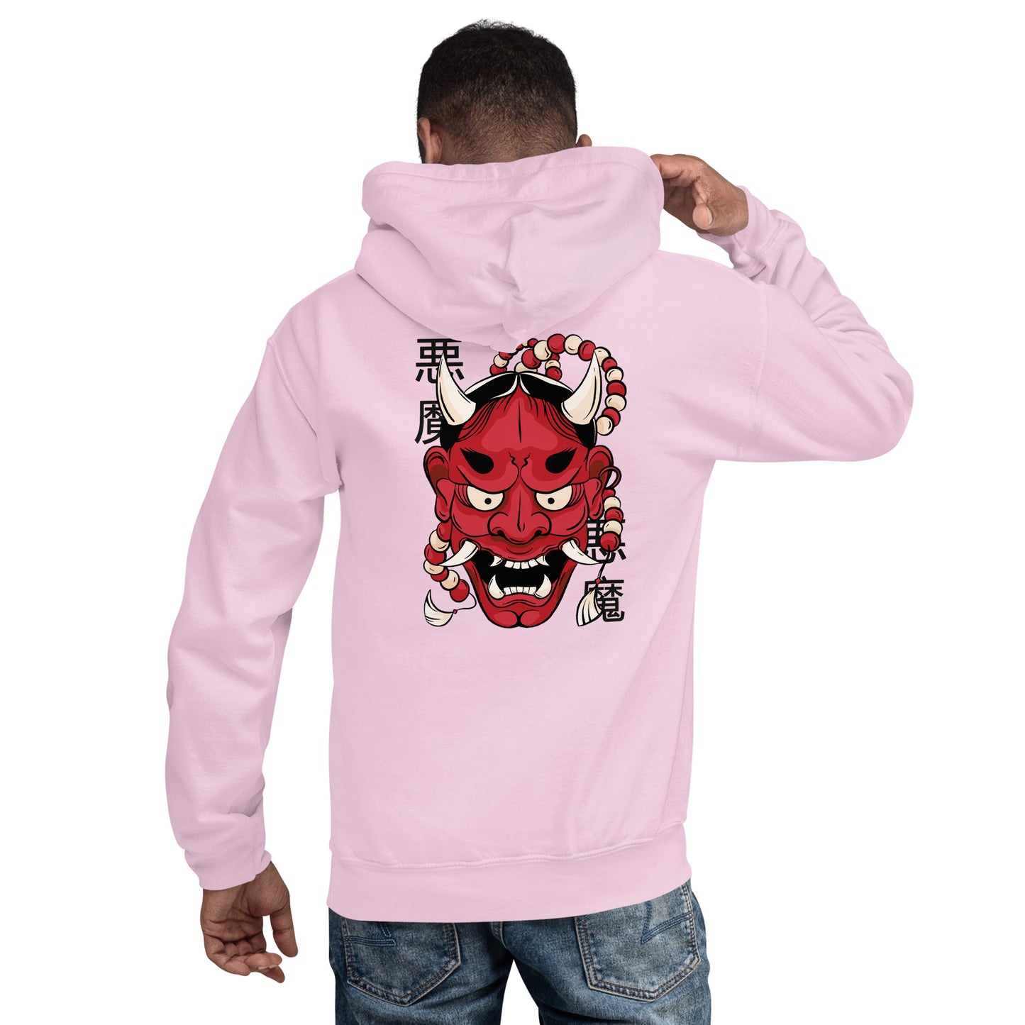 Kiyokushin Kanji Samurai Unisex Hoodie