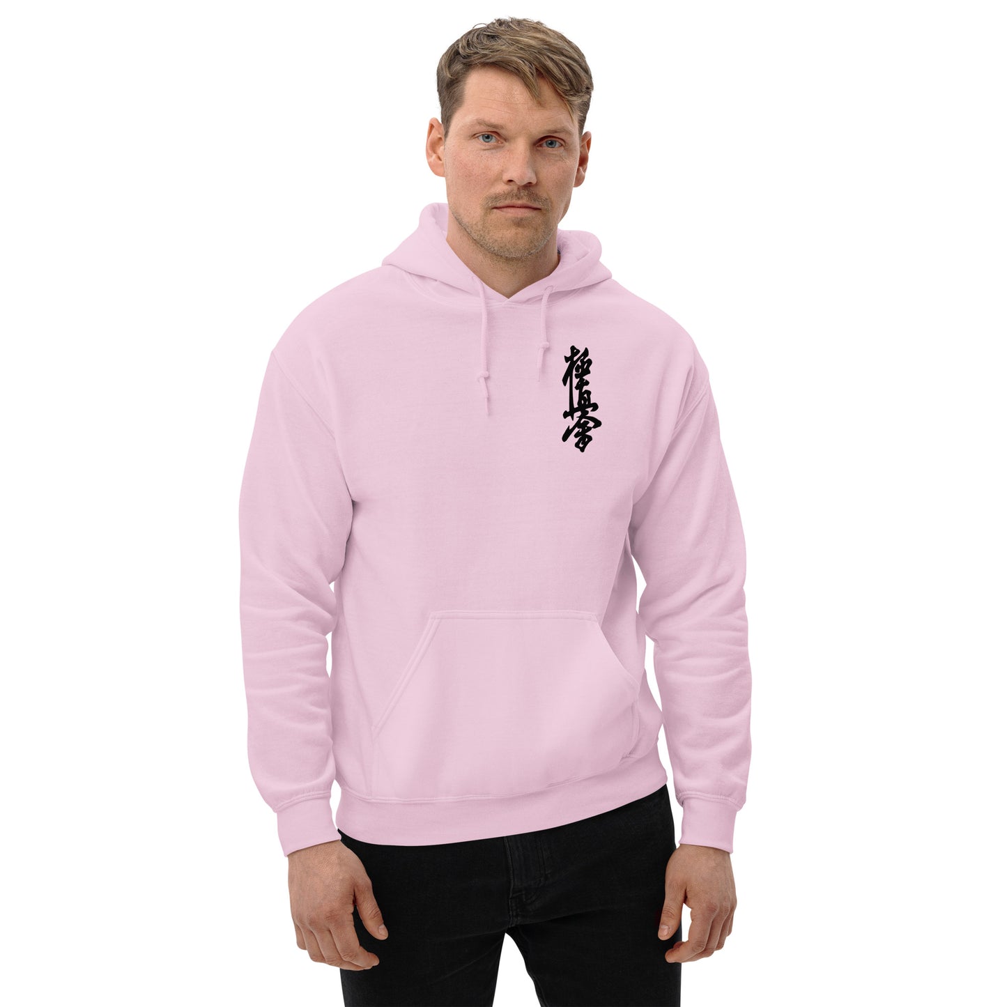 Kiyokushin Kanji Unisex Hoodie