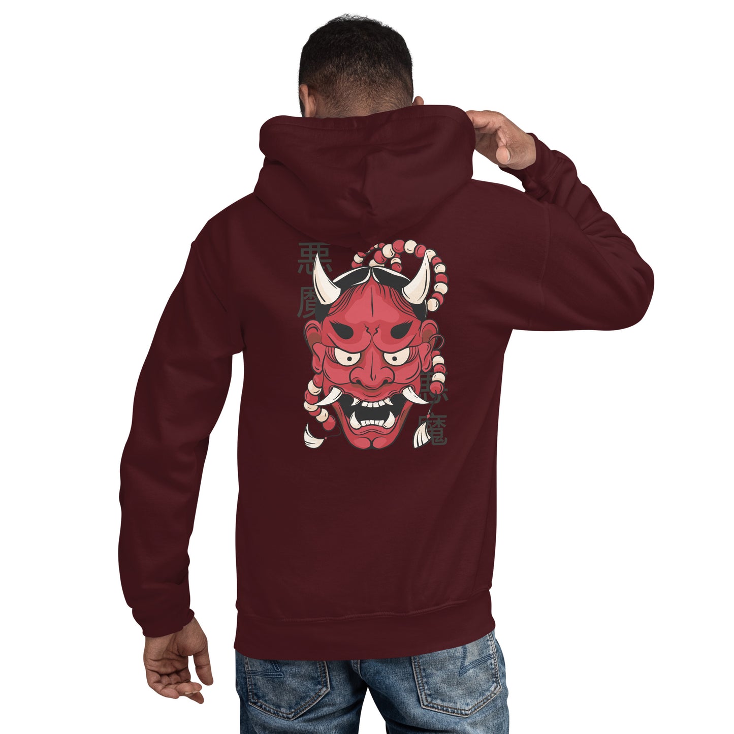 Kiyokushin Kanji Samurai Unisex Hoodie