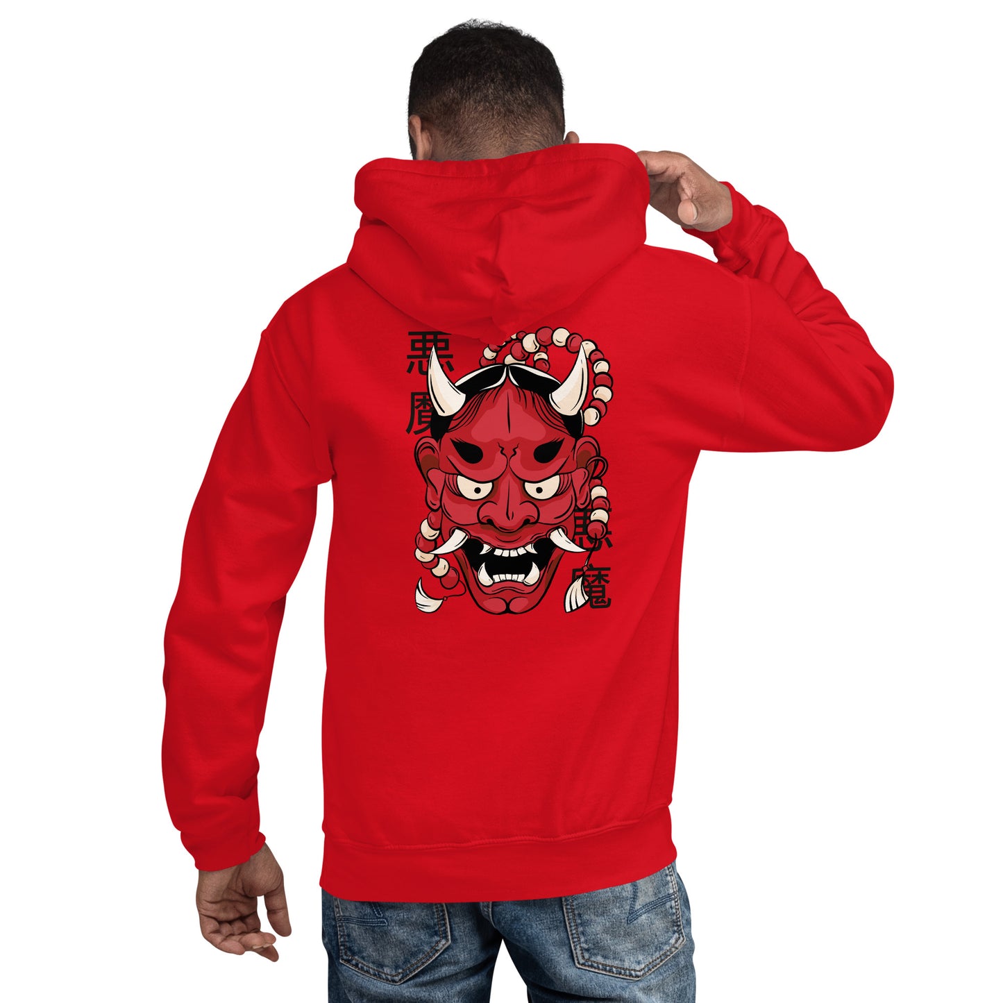 Kiyokushin Kanji Samurai Unisex Hoodie