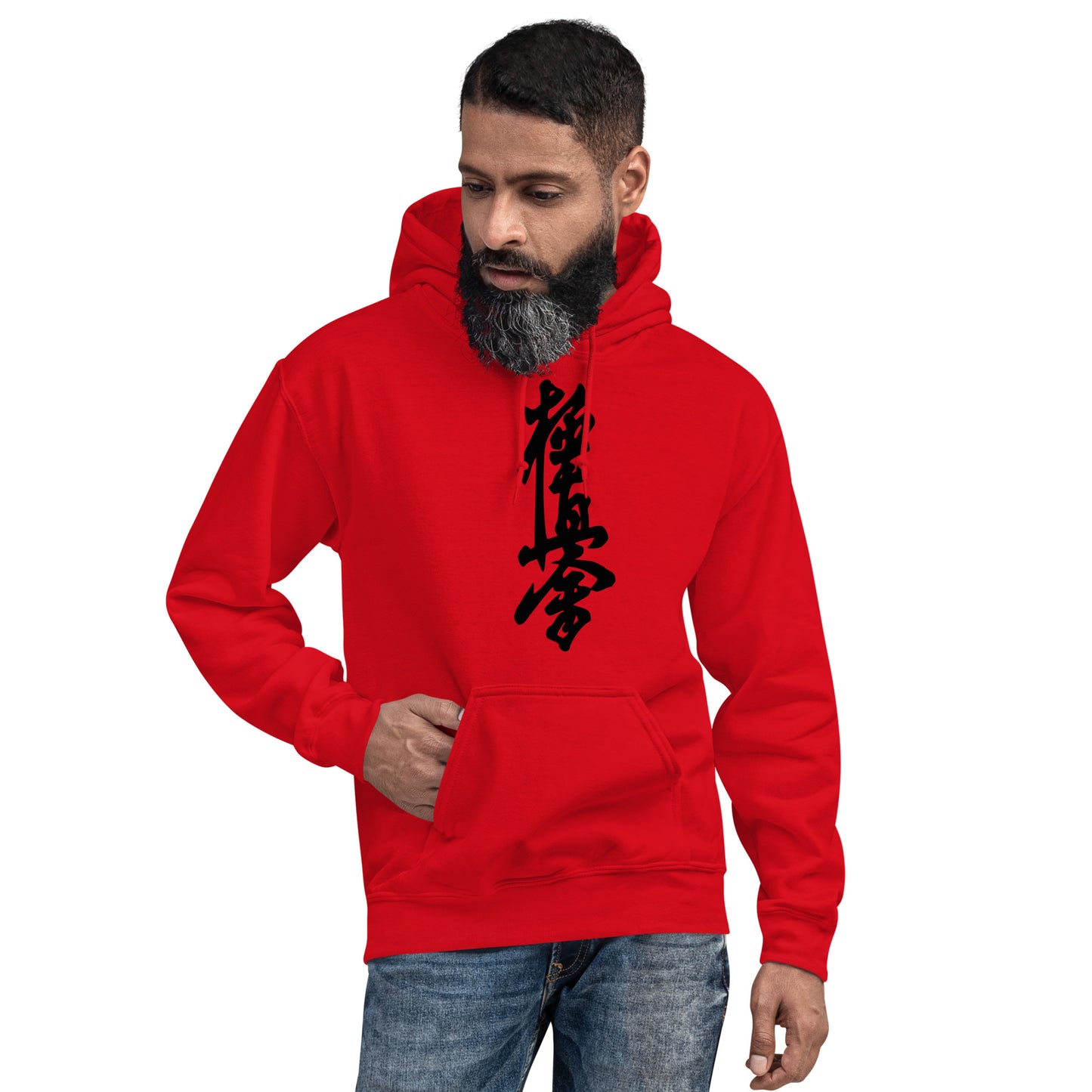 Kiyokushin Kanji Samurai Unisex Hoodie