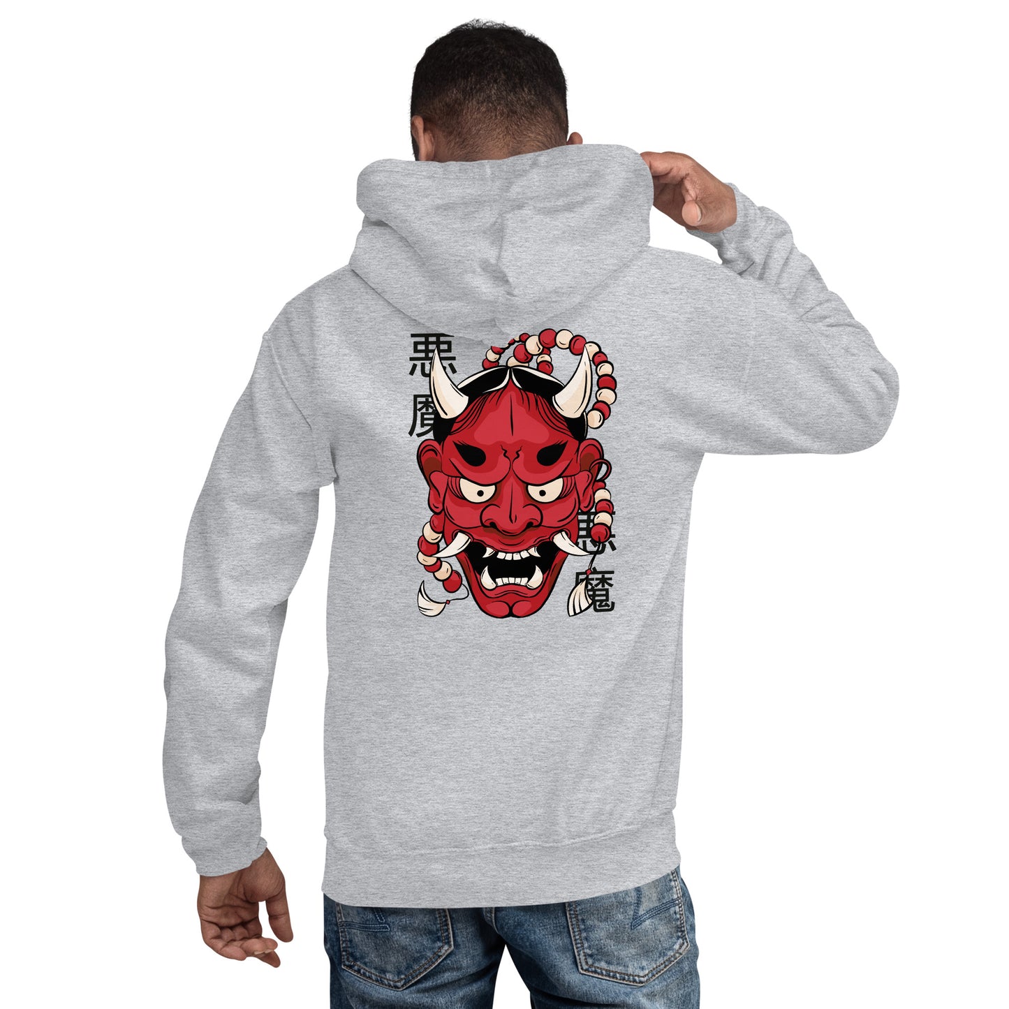 Kiyokushin Kanji Samurai Unisex Hoodie