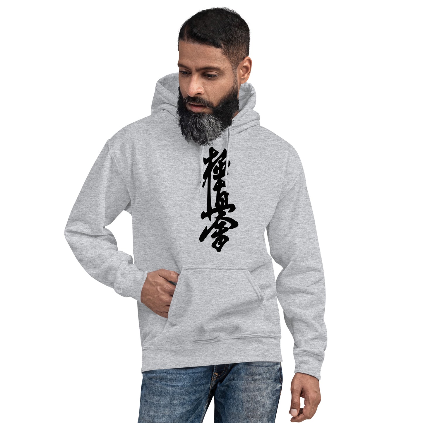 Kiyokushin Kanji Samurai Unisex Hoodie