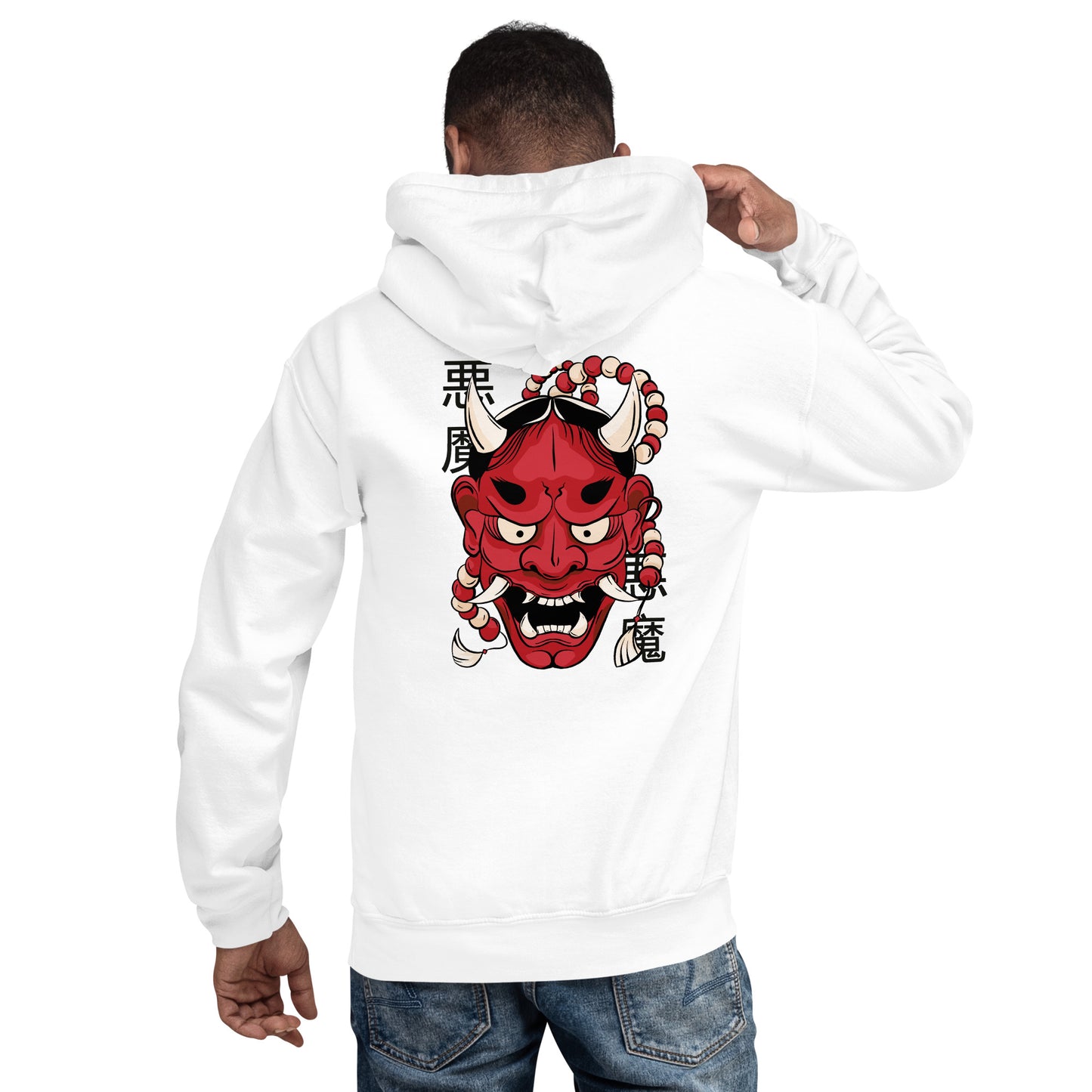 Kiyokushin Kanji Samurai Unisex Hoodie