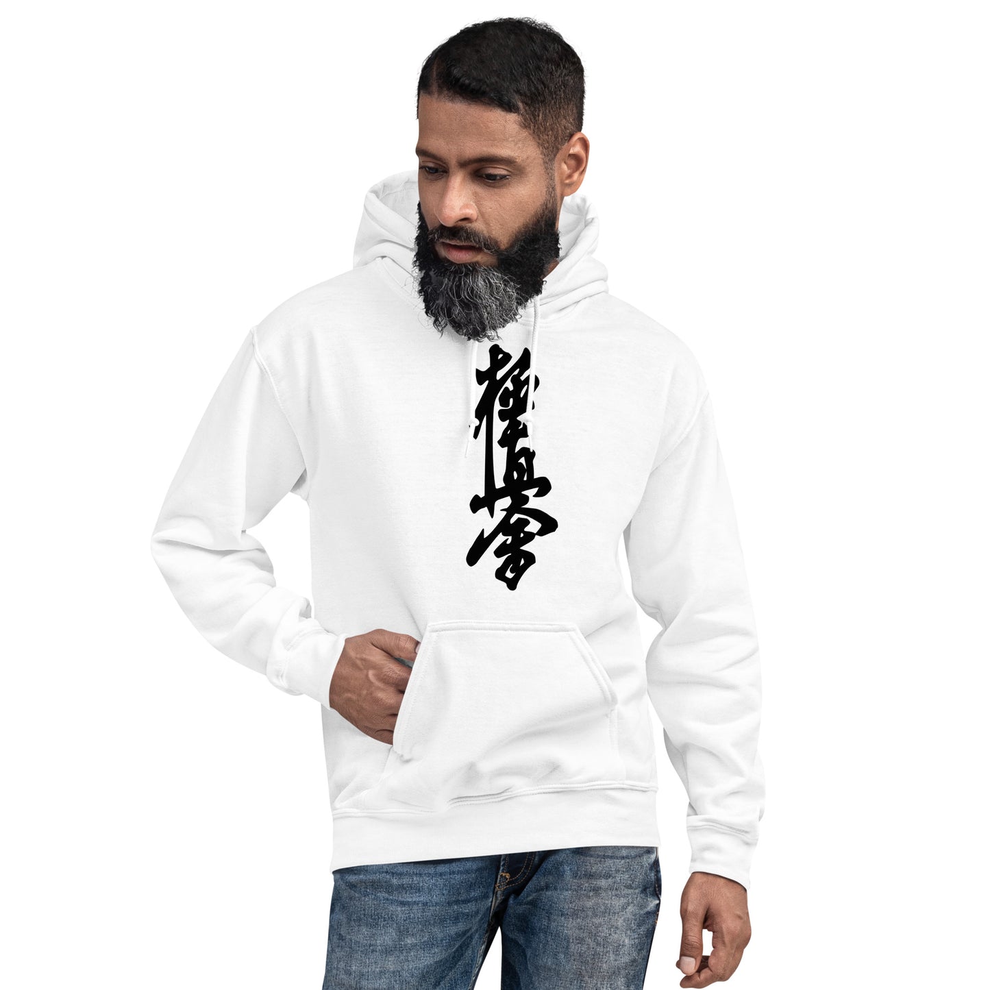 Kiyokushin Kanji Samurai Unisex Hoodie