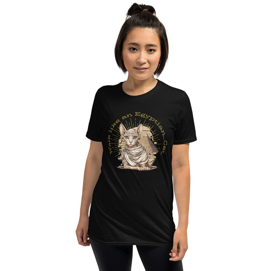 Egyptian Cat Short-Sleeve Unisex T-Shirt