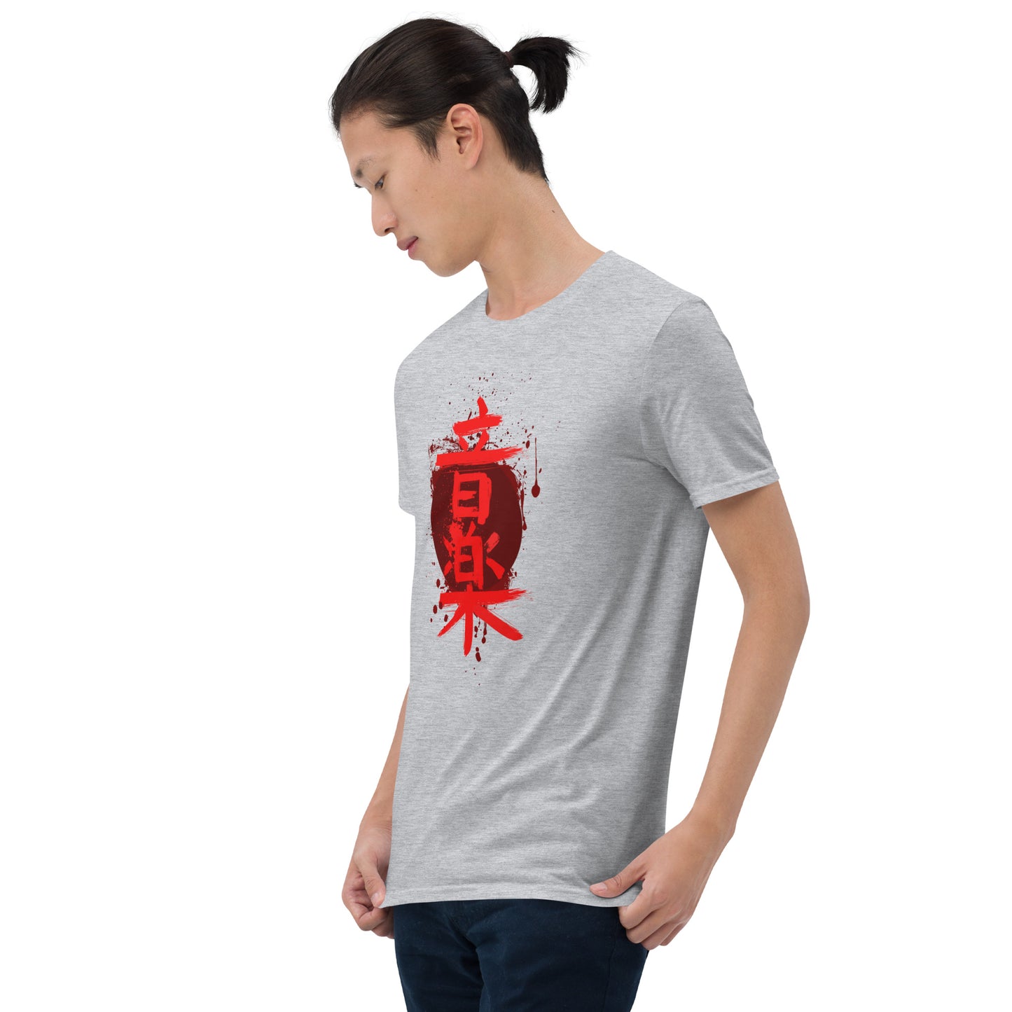 Chinese Music Characters Short-Sleeve Unisex T-Shirt