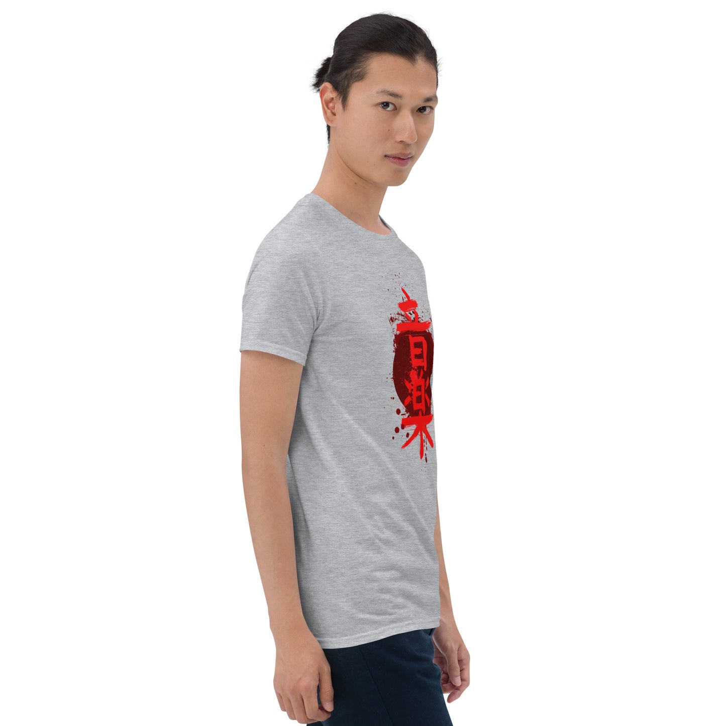 Chinese Music Characters Short-Sleeve Unisex T-Shirt