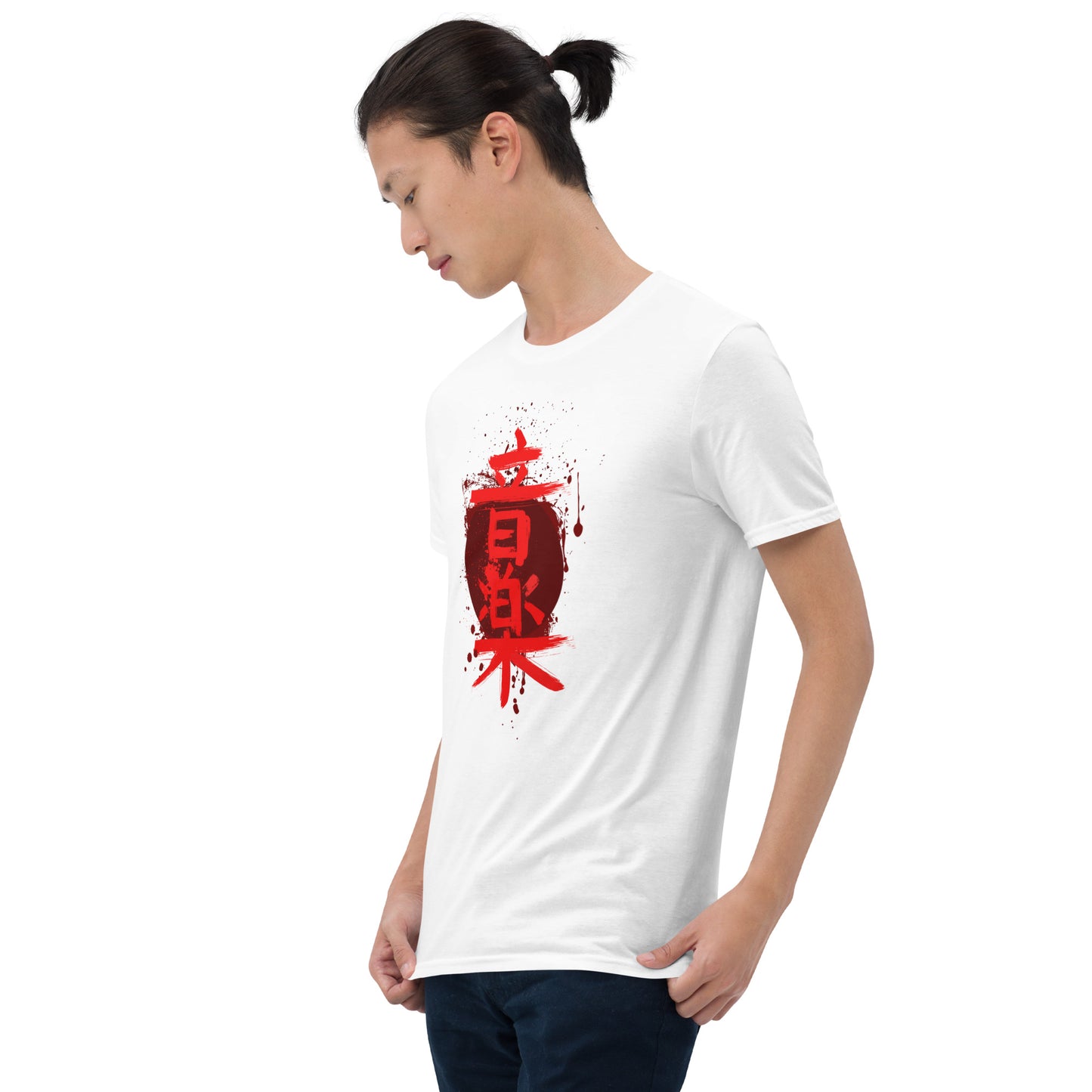 Chinese Music Characters Short-Sleeve Unisex T-Shirt