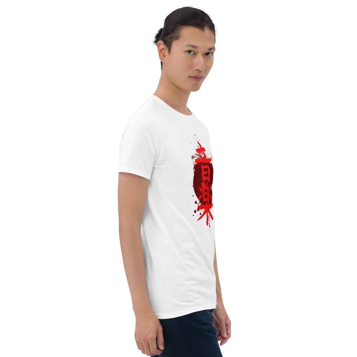 Chinese Music Characters Short-Sleeve Unisex T-Shirt