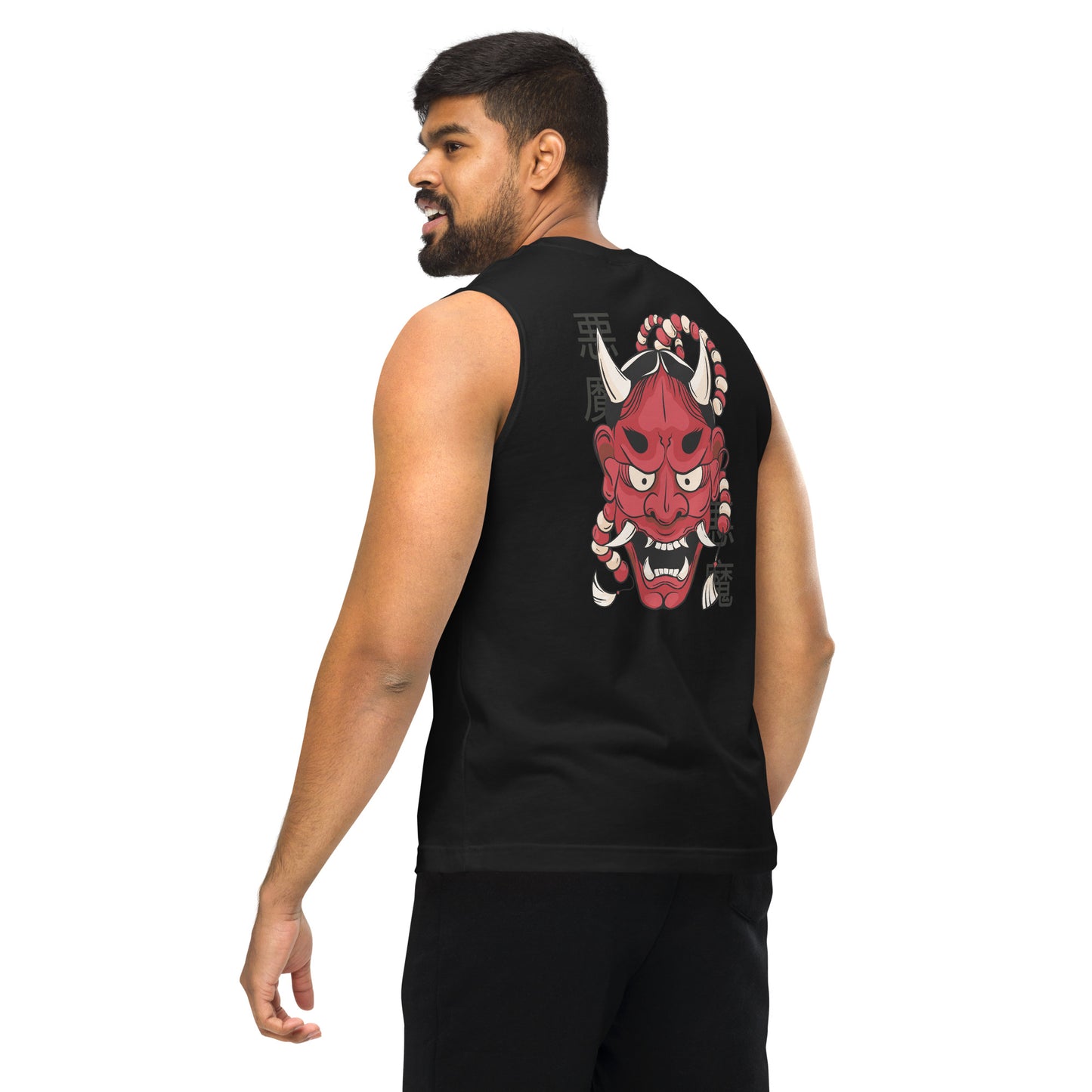 Kiyokushin Kanji Unisex Muscle Shirt