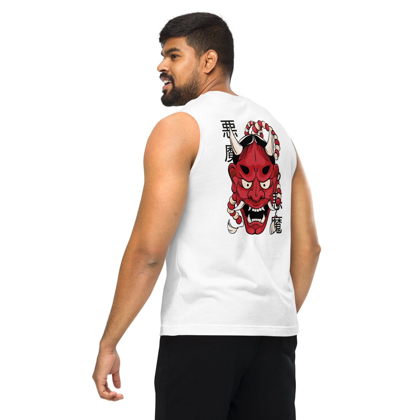 Kiyokushin Kanji Unisex Muscle Shirt